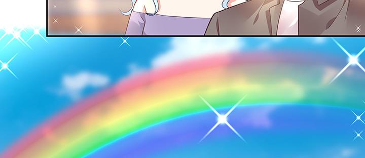 我的1/4男友 - 64話 光明的世界(4/5) - 5