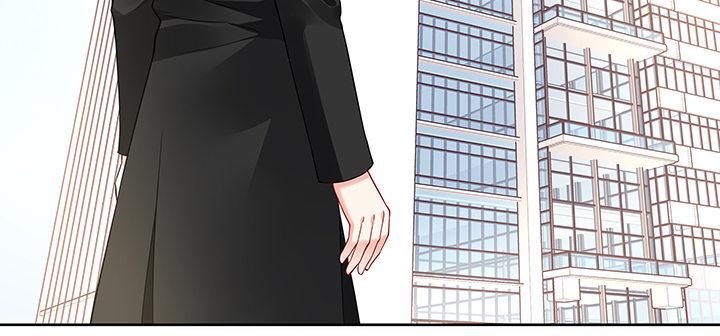 我的1/4男友 - 64話 光明的世界(5/5) - 6