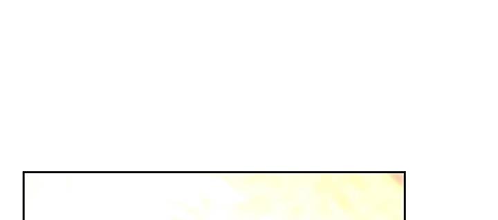 我的1/4男友 - 64話 光明的世界(5/5) - 1