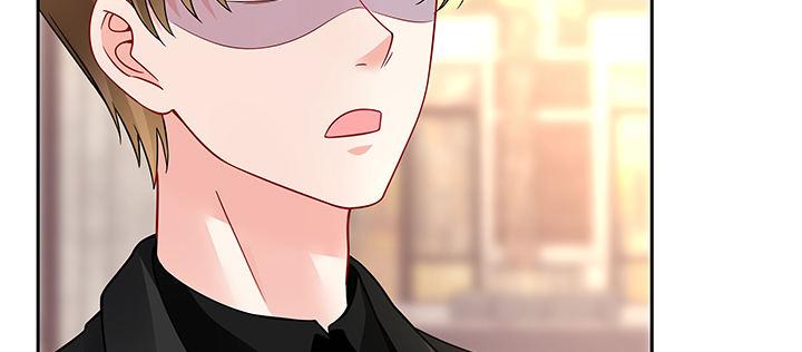 我的1/4男友 - 64話 光明的世界(5/5) - 3