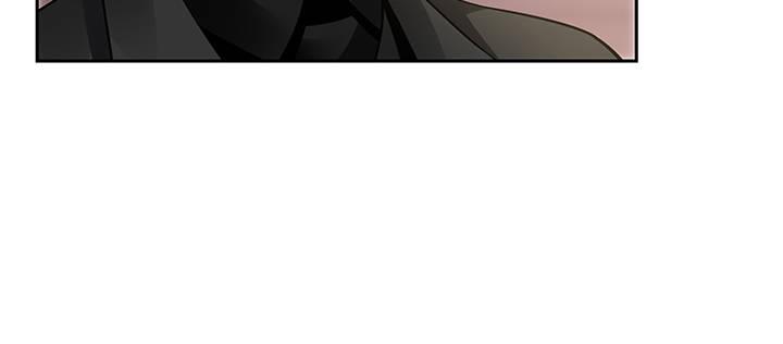 我的1/4男友 - 64話 光明的世界(5/5) - 4