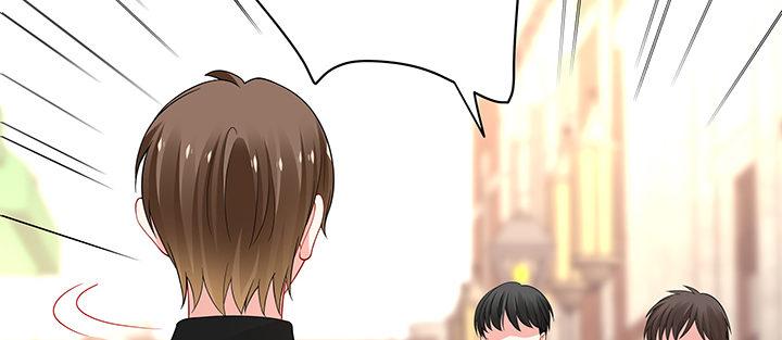 我的1/4男友 - 64話 光明的世界(5/5) - 6