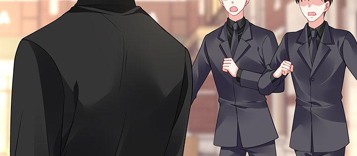 我的1/4男友 - 64話 光明的世界(5/5) - 1