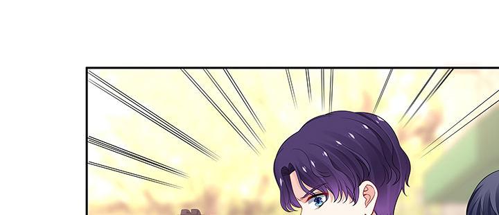 我的1/4男友 - 64話 光明的世界(5/5) - 3
