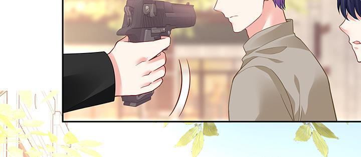 我的1/4男友 - 64話 光明的世界(5/5) - 4