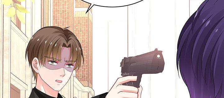 我的1/4男友 - 64話 光明的世界(5/5) - 6