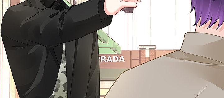 我的1/4男友 - 64話 光明的世界(5/5) - 1