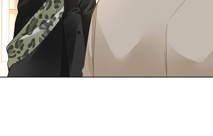 我的1/4男友 - 64話 光明的世界(5/5) - 2