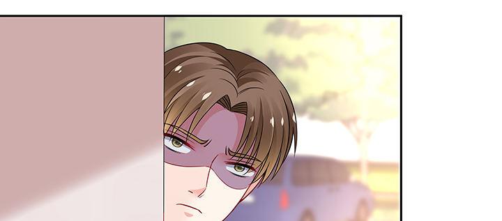 我的1/4男友 - 64話 光明的世界(1/5) - 8