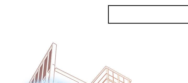 我的1/4男友 - 64話 光明的世界(1/5) - 5