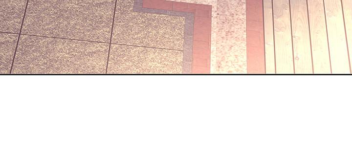 我的1/4男友 - 64話 光明的世界(1/5) - 2