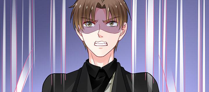 我的1/4男友 - 64話 光明的世界(1/5) - 5