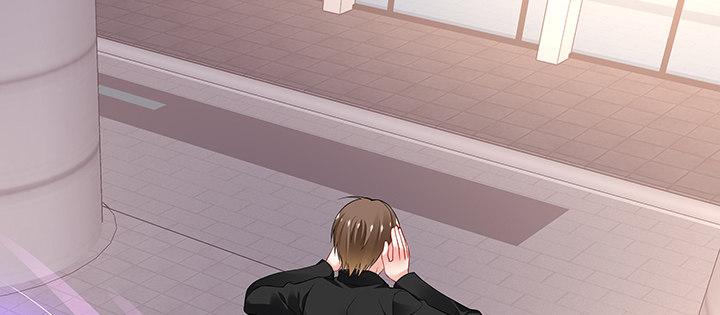 我的1/4男友 - 64話 光明的世界(1/5) - 5