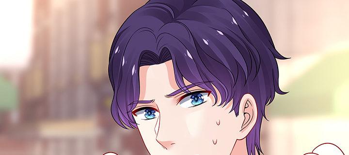 我的1/4男友 - 64話 光明的世界(2/5) - 6