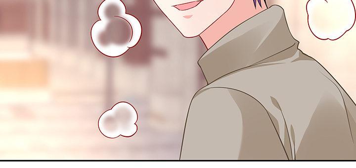 我的1/4男友 - 64話 光明的世界(2/5) - 7