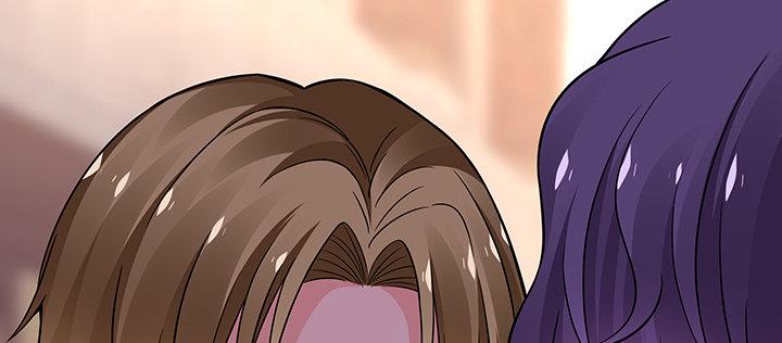 我的1/4男友 - 64話 光明的世界(2/5) - 1