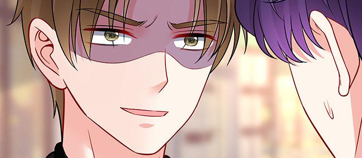 我的1/4男友 - 64話 光明的世界(2/5) - 2