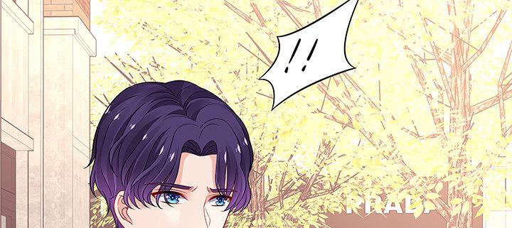 我的1/4男友 - 64話 光明的世界(2/5) - 5