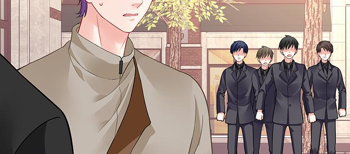 我的1/4男友 - 64話 光明的世界(2/5) - 6