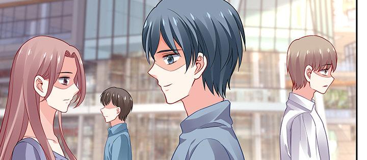 我的1/4男友 - 64話 光明的世界(2/5) - 1