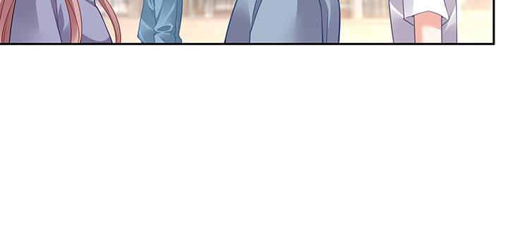 我的1/4男友 - 64話 光明的世界(2/5) - 2