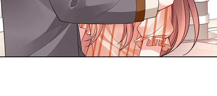 我的1/4男友 - 64話 光明的世界(2/5) - 6