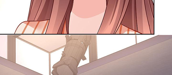 我的1/4男友 - 64話 光明的世界(2/5) - 1