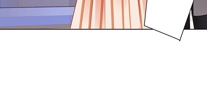 我的1/4男友 - 64話 光明的世界(2/5) - 5