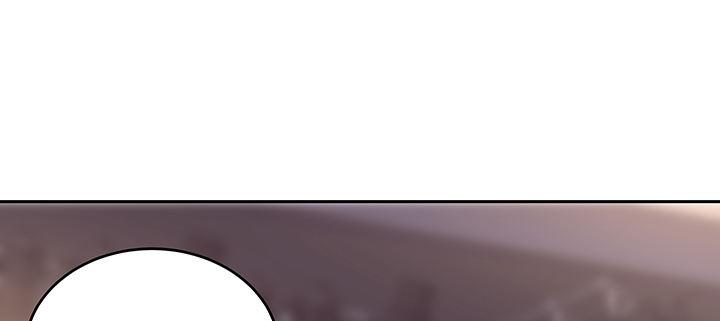 我的1/4男友 - 64話 光明的世界(2/5) - 8