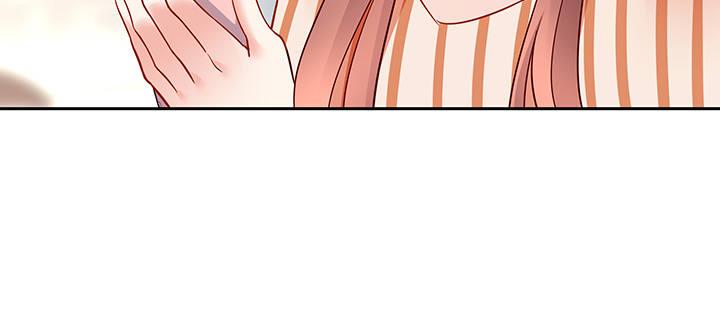 我的1/4男友 - 64話 光明的世界(2/5) - 3