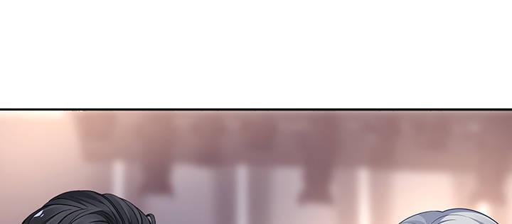 我的1/4男友 - 64話 光明的世界(2/5) - 4