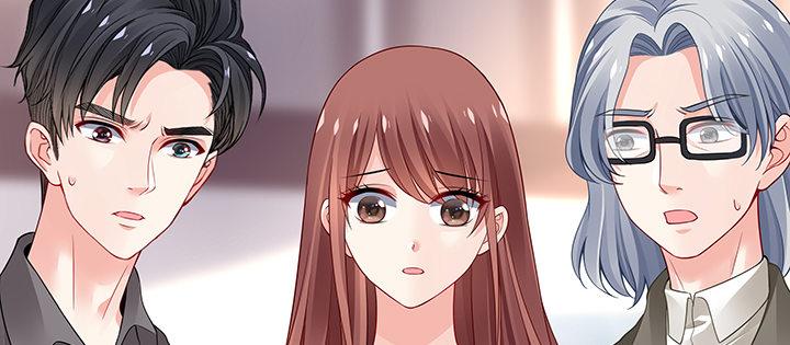 我的1/4男友 - 64話 光明的世界(2/5) - 5