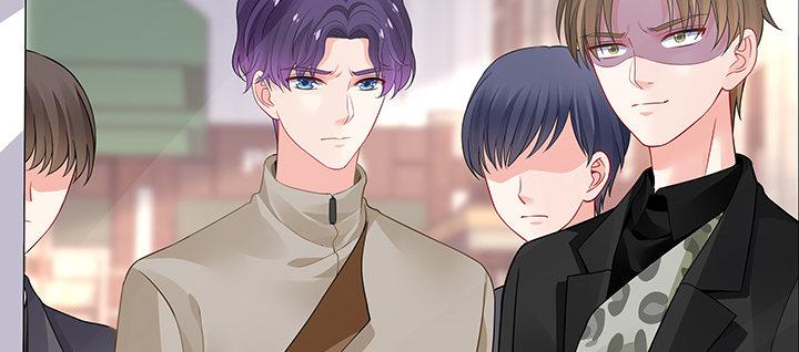 我的1/4男友 - 64話 光明的世界(2/5) - 8