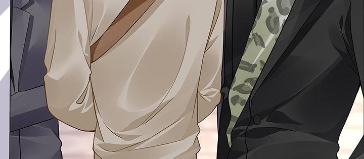 我的1/4男友 - 64話 光明的世界(2/5) - 1