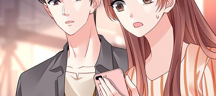 我的1/4男友 - 64話 光明的世界(2/5) - 4