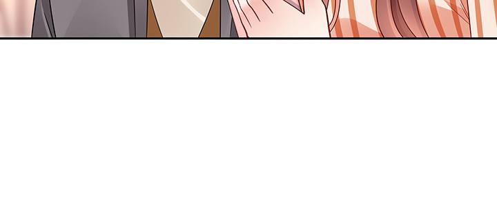 我的1/4男友 - 64話 光明的世界(2/5) - 5