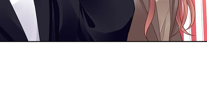 我的1/4男友 - 66話 棣警官的女朋友(3/4) - 6