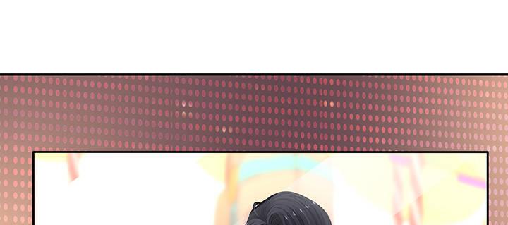 我的1/4男友 - 66話 棣警官的女朋友(3/4) - 7