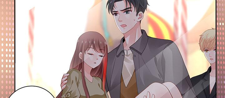 我的1/4男友 - 66話 棣警官的女朋友(3/4) - 8