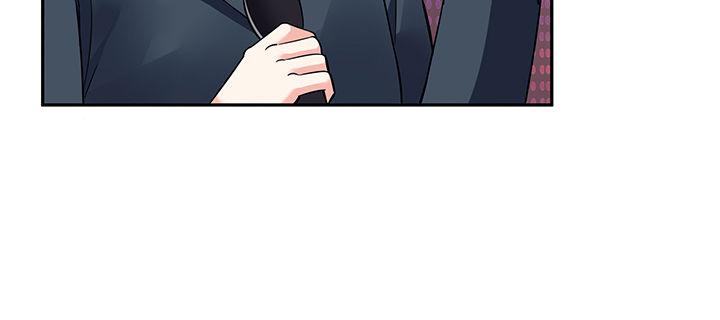 我的1/4男友 - 66話 棣警官的女朋友(3/4) - 6