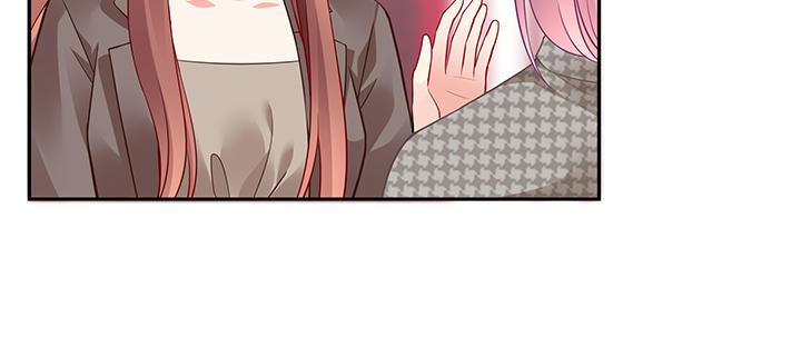 我的1/4男友 - 66話 棣警官的女朋友(3/4) - 8