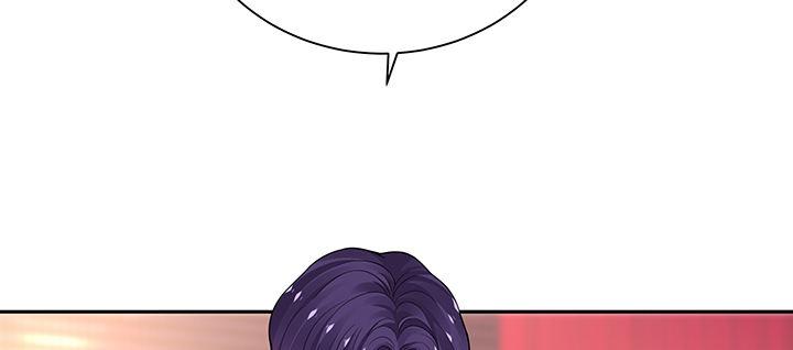 我的1/4男友 - 66話 棣警官的女朋友(3/4) - 5