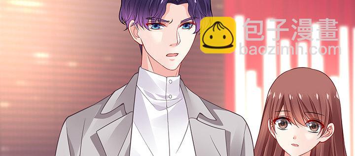 我的1/4男友 - 66話 棣警官的女朋友(3/4) - 6