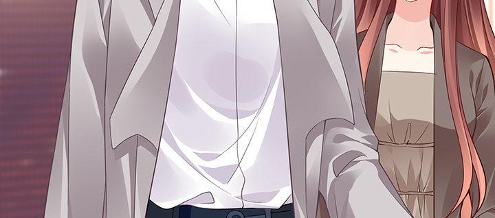 我的1/4男友 - 66話 棣警官的女朋友(3/4) - 7