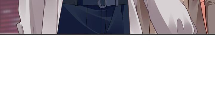 我的1/4男友 - 66話 棣警官的女朋友(3/4) - 8