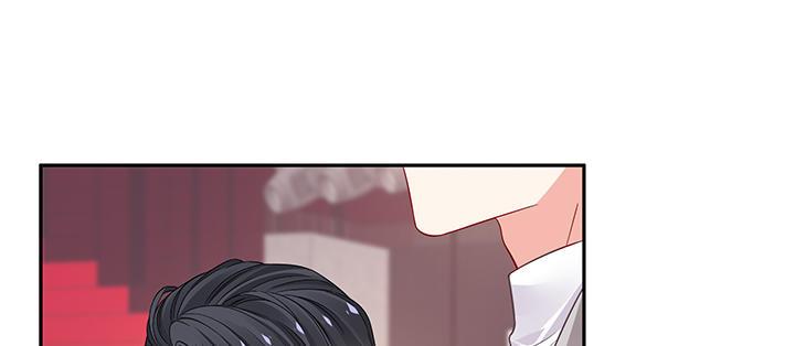 我的1/4男友 - 66話 棣警官的女朋友(3/4) - 1