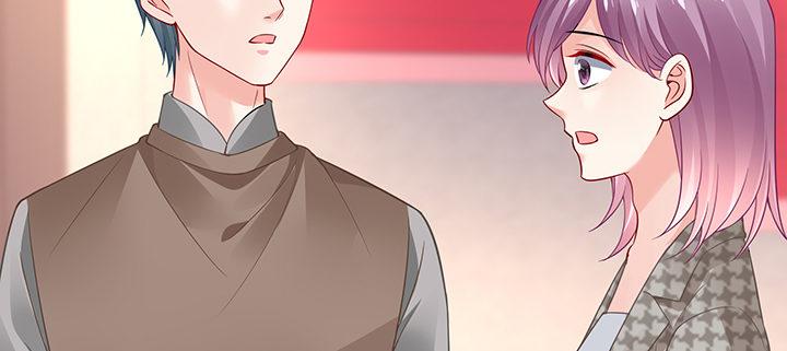 我的1/4男友 - 66話 棣警官的女朋友(3/4) - 6