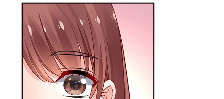 我的1/4男友 - 66話 棣警官的女朋友(3/4) - 1