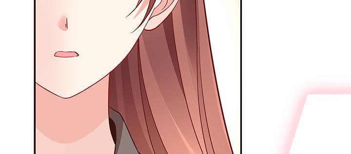 我的1/4男友 - 66話 棣警官的女朋友(3/4) - 2