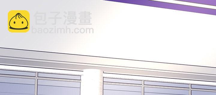 我的1/4男友 - 66話 棣警官的女朋友(4/4) - 6